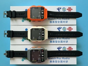 4G Watch POC <b>Walkie</b> <b>Talkie</b> Smart Watch GPS IPX4 Water Resistant 1000-1500mAh Battery Screen Display USB Interface for Outdoor - Product Image 4