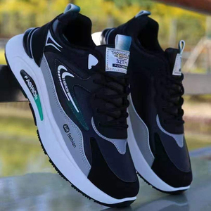 Chaussures de sport à lacets pour hommes, nouvelle mode, polyvalentes, décontractées, en maille respirante, baskets tendance pour étudiants, style de marche - Product Image 5