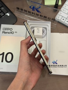 ขายส่งสมาร์ทโฟน Oppo Reno10 5G Octa Core รองรับภาษาฝรั่งเศส/สเปน LTE หน้าจอ 6.7 นิ้ว 120Hz AMOLED กล้อง 64MP แรม 12GB ความจุ 256GB แบตเตอรี่ 5000mAh รองรับชาร์จไว 69W - Product Image 3