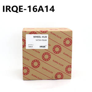 Ensemble de roulement de roue arrière et tête d'essieu 52750-F9100 pour Hyundai Reina et Kia IRC-16A14 - Product Image 5