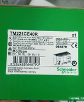 Controlador Lógico Industrial Schneider Modicon M221 PLC TM221CE40U TM221CE40T TM221CE40R 24IO con Relé, Ethernet, DC24V