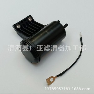 Élément de filtre à carburant 3146594 pour voitures Lynk & Co 01 02 03 Xingrui Xingyue XC40 - Product Image 3