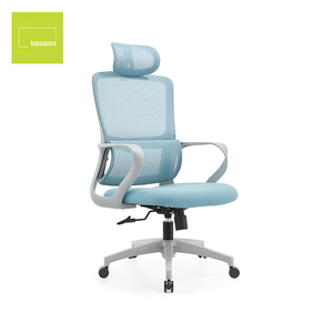KEPO Chaise de bureau ergonomique moderne pivotante et mobile en tissu, confortable, avec accoudoirs fixes et dossier en maille - Product Image 1