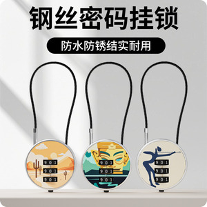 Candado de combinación con forma de corazón Leves, candado de viaje de alambre de 3mm de aleación de zinc para maleta, mochila, armario, dormitorio de estudiantes - Product Image 2