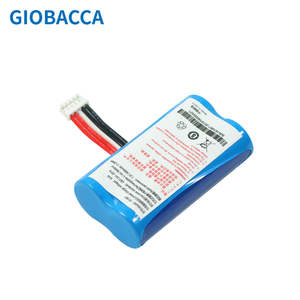 Factory Replacement Lithium Ion <b>Battery</b> <b>Pack</b> for Pax D210 IS1087 Pos Machine <b>Rechargeable</b> 7.2V 2400mAh - Product Image 1