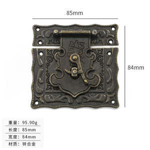 Chinese-style Antique Zinc Alloy Soft Closing Silent Durable Packaging <b>Box</b> with Retro Buckle and Die-Cast <b>Lock</b> Snap Gift <b>Box</b> - Product Image 4