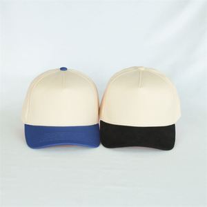 Gorras Deportivas de Algodón 100% con Estructura en A, Venta al por Mayor de Fábrica, OEM ODM, Logotipo Personalizado, Gorras de Béisbol de 5 Paneles en Dos Tonos - Product Image 3