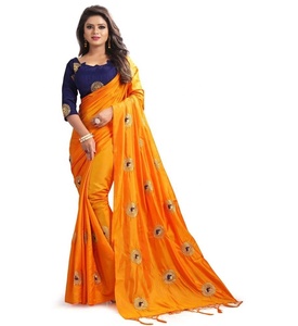 Vêtement Ethnique Blanc Attrayant Saree Surat rose Broderie Blouse Garment - Product Image 1