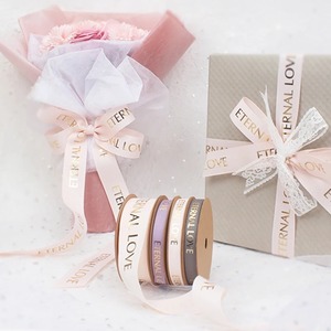 Ruban en gros-grain personnalisé en polyester écologique « Amour éternel », bobine imprimée avec estampage doré, rubans décoratifs de mariage, plusieurs couleurs - Product Image 2