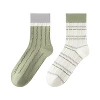 Chaussettes mi-mollet pour femmes avec bande élastique hautement extensible qui s'adapte délicatement à la cheville sans la gêner