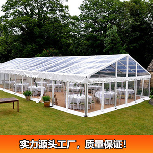 Carpa para Bodas Personalizada, Resistente al Viento, para Exteriores, con Estructura de Acero y Tela de PVC, Construcción Modular, para Eventos en las Cuatro Estaciones - Product Image 2