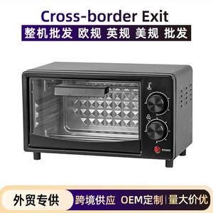 เตาอบไฟฟ้าขนาดเล็ก 12 ลิตร แบบปรับแต่งได้ ใช้งานได้หลากหลาย พร้อมฟังก์ชั่นย่าง ทำความสะอาดง่าย เหมาะสำหรับทำขนมอบที่บ้าน - Product Image 4