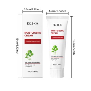 Crème hydratante à la Centella asiatica, soin doux pour une peau hydratée et rafraîchie du visage, hydratation quotidienne. - Product Image 4