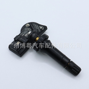เซ็นเซอร์วัดแรงดันลมยาง 68443470AB ภายนอก 433MHz สำหรับรถยนต์ดอดจ์ ฟาร์โก - Product Image 3