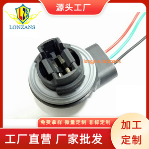 Led Brake <b>Light</b> <b>Socket</b> 3157 3057 3156 3155 Wiring Harness Adapter For Automotive Use - Product Image 5