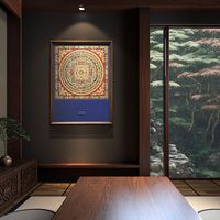 Thangka tibétain Kalachakra Mandala en laiton, art coloré HD, original, dans un cadre en bois massif, décoration murale sacrée et objet de collection