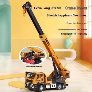 Modelo <span class=keywords><strong>de</strong></span> vehículo <span class=keywords><strong>de</strong></span> ingeniería <span class=keywords><strong>de</strong></span> simulación <span class=keywords><strong>de</strong></span> aleación, venta al por mayor, coche <span class=keywords><strong>de</strong></span> juguete para niños y niñas <span class=keywords><strong>de</strong></span> jardín <span class=keywords><strong>de</strong></span> infantes, mezclador <span class=keywords><strong>de</strong></span> conducción por inercia, ruedas <span class=keywords><strong>de</strong></span> camión volquete - Product Image 1