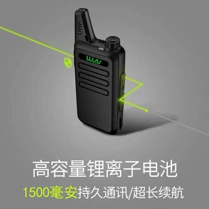 Walkie Talkie KellyWalin KD-C1 UHF con Alcance de 5 km, Resistente al Agua IP54, Mini Radio Bidireccional Portátil para Salón de Belleza y Obras de Construcción - Product Image 5