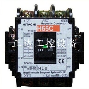 ฮิตาชิ H65C คอนแทคเตอร์แม่เหล็ก AC220V อุปกรณ์ระบบอัตโนมัติทางอุตสาหกรรม - Product Image 5