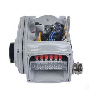 Actionneur électrique intelligent de type régulation marche/arrêt, commande urgente COVNA, OEM - Product Image 2