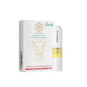 โฟมล้างหน้าบาซิลลัส เฟอร์เมนต์ ช่วยขจัดสิ่งสกปรก เพิ่มความชุ่มชื้น เผยผิวหน้าเรียบเนียน กระจ่างใส และมีชีวิตชีวา - Product Image 2