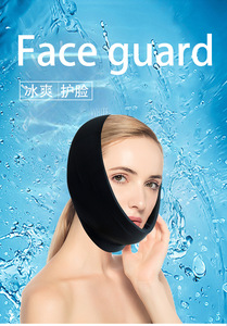 Face <b>Ice</b> <b>Pack</b> Wrap for TMJ, Wisdom Teeth, <b>with</b> 4 Reusable Hot Cold Therapy <b>Gel</b> <b>Packs</b>, Pain Relief for Chin, Head - Product Image 5