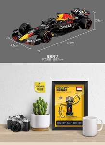 กรอบรูปโมเดลรถยนต์ 3 มิติสมัยใหม่ ของตกแต่งสร้างสรรค์ บล็อกต่อประกอบตกแต่งผนังหลังโซฟา พร้อมภาพพลาสติก - Product Image 2