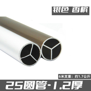 Tiges de suspension silencieuses horizontales à finition chromée Épaissie Carré Zinc Aluminium Vestiaire Vêtements Tiges de passage pour matériel de garde-robe - Product Image 5