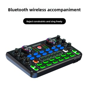 Carte son X60 pour diffusion en direct, chant, enregistrement, KTV, console de mixage, communication filaire, pour l'exportation transfrontalière - Product Image 2