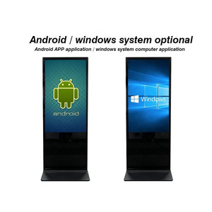 43 inch thiết kế mới <span class=keywords><strong>LCD</strong></span> phương tiện truyền thông đứng kiosk Quảng Cáo chơi thiết bị kỹ thuật số biển Máy nghe nhạc quảng cáo - Product Image 6