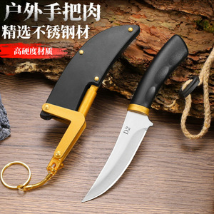 Cuchillo D2 Hummingbird - Cuchillo Afilado para Frutas, Cuchillo de Cocina para Pelar, Cuchillo Multifuncional Portátil para Acampar y Barbacoa al Aire Libre - Product Image 5