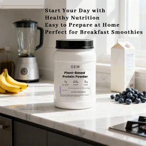 OEM/ODM bitki bazlı <span class=keywords><strong>Protein</strong></span> tozu-vanilya <span class=keywords><strong>Chai</strong></span>, 23g <span class=keywords><strong>Protein</strong></span>, 0g şeker, 618g (20 porsiyon) organik Superfood karışımı - Product Image 5
