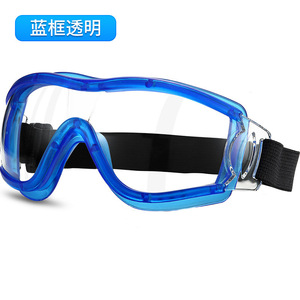 <b>Pink</b> <b>Frame</b> Transparent Kids Outdoor Sports Goggles Anti Fog Waterproof Full Rim Plastic Lens - Product Image 3