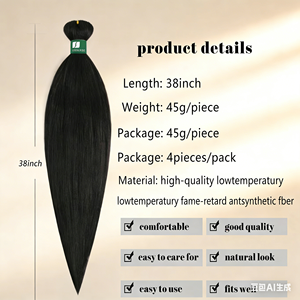 Articolo di Tendenza: <span class=keywords><strong>Extension</strong></span> per Treccine Box Braids, 38 pollici, 180g, <span class=keywords><strong>Capelli</strong></span> <span class=keywords><strong>Afro</strong></span> Yaki Naturali Morbidi Pre-Strati e Pre-Stirati, in Confezione - Product Image 2