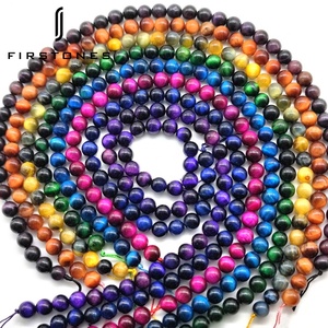 Cuentas de Piedra Natural de Alta Calidad de 8 mm, Piedras Sueltas de Ojo de Tigre de 6, 8 y 10 mm, Meteorito Checo, Piedra Preciosa - Product Image 2