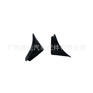 Tesla Model Y Seat Belt Trim Cover 1494612 1494613 Interior Panel <b>Engineering</b> <b>Plastics</b> - Product Image 1