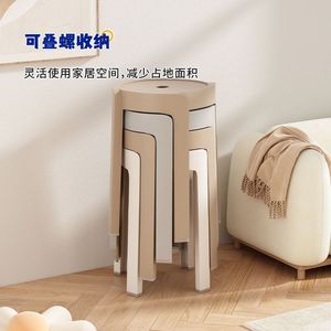 Modern Stackable Plastic Stools Round Home Living Room Furniture Minimalist Design Comfortable Seating - Product Image 3
