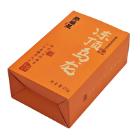 Boîtes de carton pour emballage de thé, personnalisées avec logo OEM, écologiques, en papier mat orange, avec fermeture à rabat.