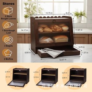 กล่องเก็บขนมปังไม้ไผ่สองชั้นพร้อมลิ้นชักสำหรับใช้บนเคาน์เตอร์ครัว - Product Image 2