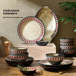 Set di Stoviglie in <span class=keywords><strong>Ceramica</strong></span> Stile Nordico Americano Vintage, 46 Pezzi, Porcellana Bone China, <span class=keywords><strong>Piatti</strong></span> in <span class=keywords><strong>Ceramica</strong></span> Modello Ciliegia Rossa per Casa - Product Image 1