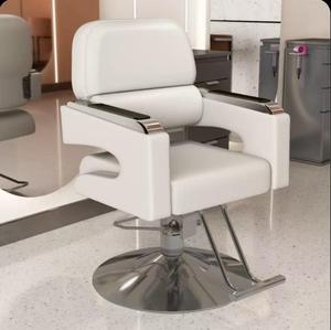 Silla de Salón Giratoria y Ajustable 2026, Mueble de Peluquería y Estilismo, Esencial para Comodidad y Conveniencia en Salones - Product Image 5