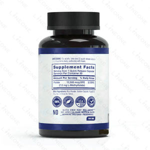 Label pribadi kapsul l-metilfolat organik diaktifkan metil folat Vitamin B12 untuk dewasa produk kecantikan - Product Image 3