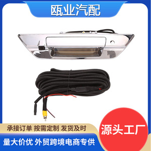 69090-0K350 Reverse <b>Camera</b> For Toyota Hilux Revo 2015-2020 <b>Night</b> View Rear 12V - Product Image 5
