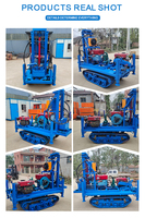 Foreuse de haute précision pour chantier de construction, machine de forage de puits d'eau de 150 mètres