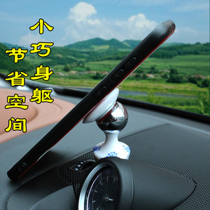 Support magnétique pour téléphone, rotation à 360 degrés, support pour tableau de bord, couleurs mélangées, support pour voiture - Product Image 2