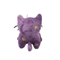 NOUVEAU Jouets en peluche Tostada, accessoires de jeu, poupées en peluche mignonnes à grands yeux, style dessin animé, coussins, cadeau de Noël unisexe
