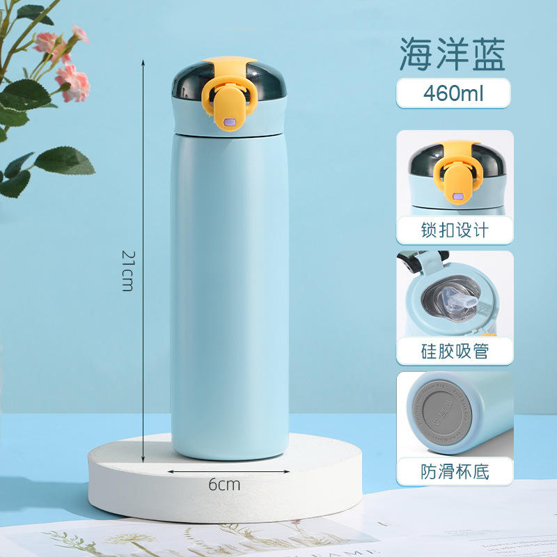 CM Bouncing Lotion, Blue [460ml]