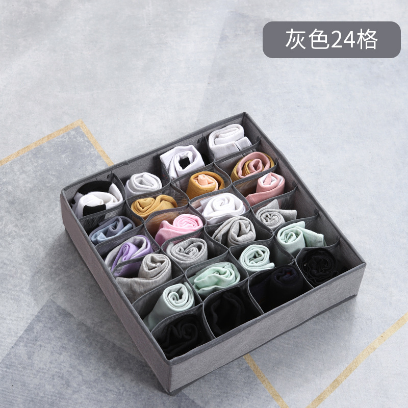 Gris de 24 rejillas (tela Oxford)