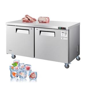 <span class=keywords><strong>Congelatore</strong></span> Commerciale Sottobanco Piccolo 48 con Piano Superiore Esteso, Base Refrigerante, 2 <span class=keywords><strong>Cassetti</strong></span>, Acciaio Inossidabile, Frigorifero Digitale - Product Image 2