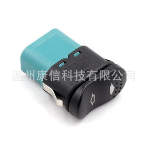 Interrupteur de lève-vitre pour Ford Focus/Escort, compatible avec 5C1T14529AA/98AG14529CB, catégorie de produit : lève-vitres - Product Image 3